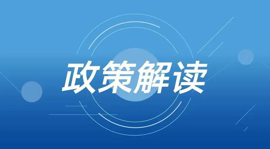 欣辰关于当下就业形势有话说