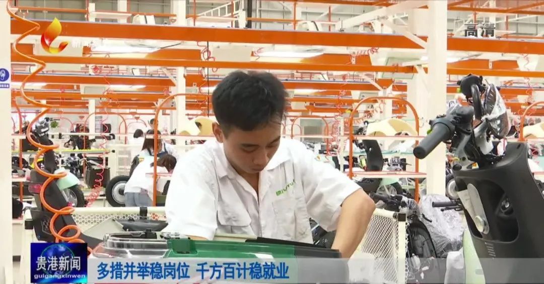 多措并举稳岗位 千方百计稳就业