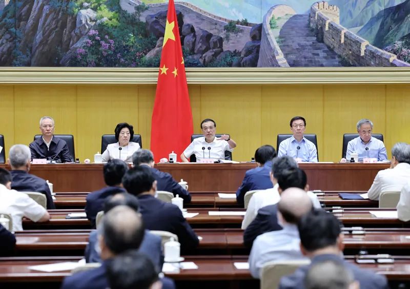 国务院总理李克强在第十次全国深化“放管服”改革电视电话会议上发表重要讲话