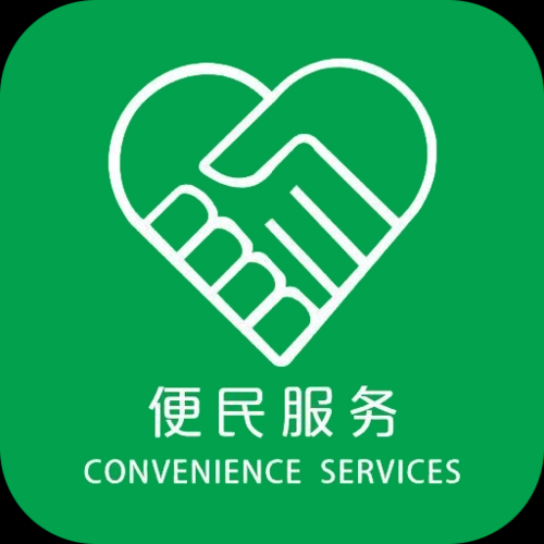龙岩：首创“支企服务专员”制度 打通联系服务企业“最后一公里”