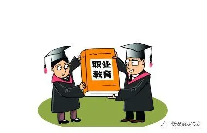 职业教育国际合作前景广阔
