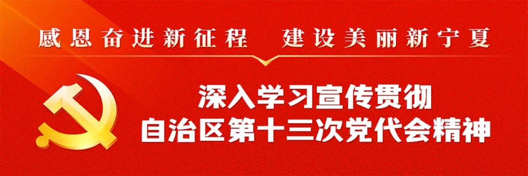 关于举办2022年宁夏化工行业职业技能竞赛的通知