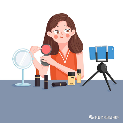 职业科普丨全媒体运营师！