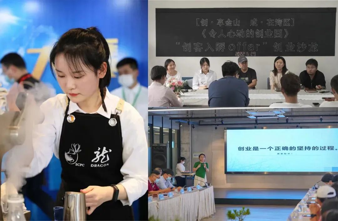 上海：应届生就业补贴最高1.8万元，人才购房补贴最高200万元，更多“金”彩