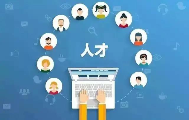 数千高端岗位！上百重点单位！“中国河北高层次人才引进交流大会高校行”（秋季）活动，来啦！