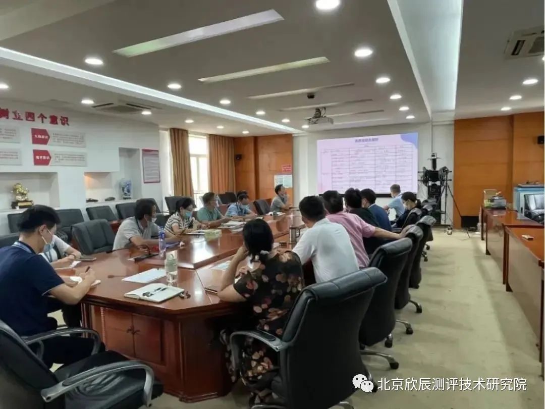 广州市交通技师学院召开全媒体运营师职工组全国总决赛筹备研讨会