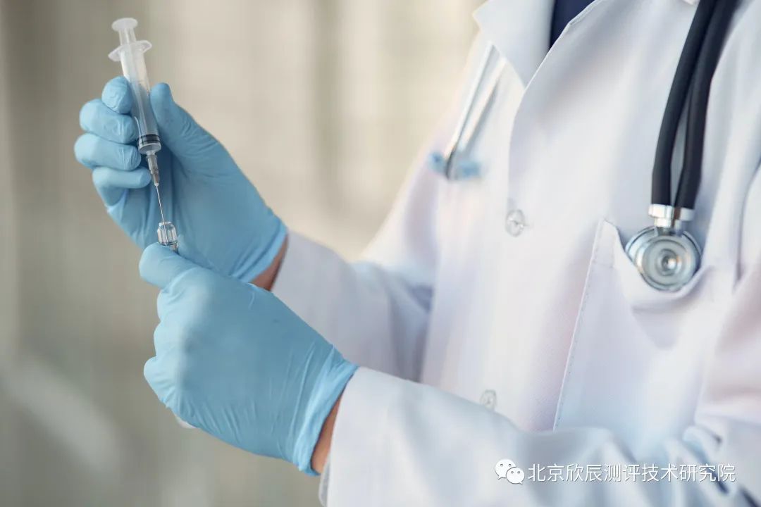 卫生健康行业岗位技能提升首期培训开考通知