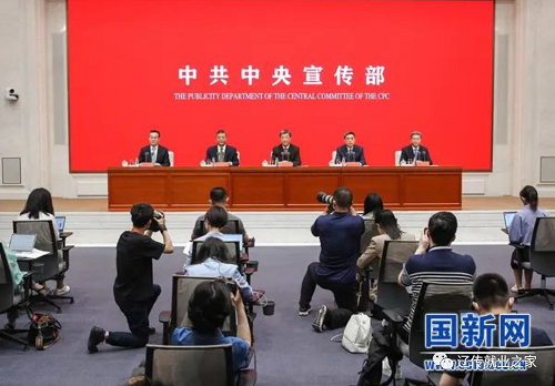 教育部部长怀进鹏：2022届高校毕业生就业进展总体平稳