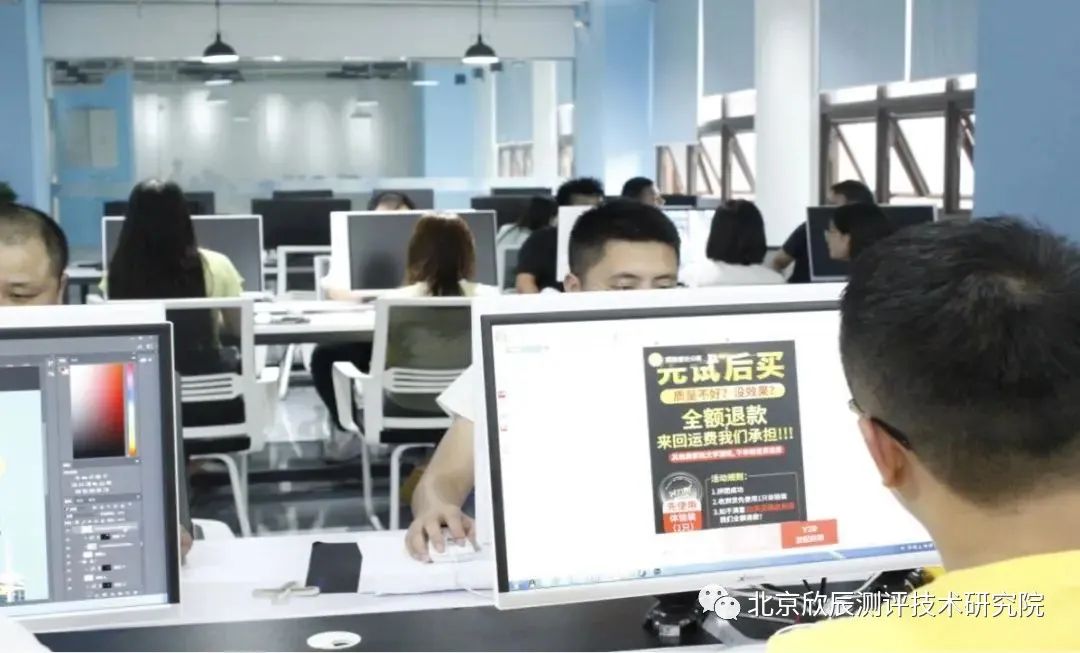 南充：打造新业态技能人才高地