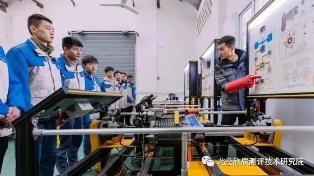四川：国家级高技能人才培训基地和技能大师工作室建设项目开始申报