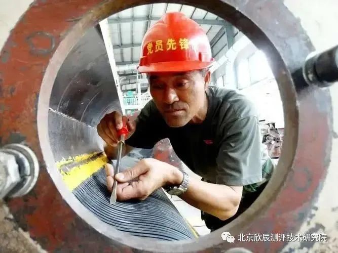 新疆：开展2022年度“新疆工匠”培养项目申报工作