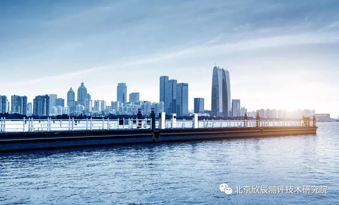 江苏省职业技能培训和评价机构信用管理办法（试行）