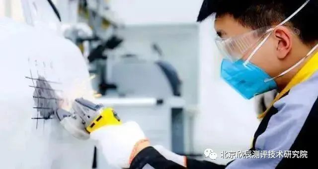 关于组建技工教育和职业培训教学指导委员会首批职业培训方向分委员会的通知