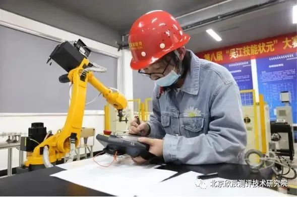 吴江高技能人才竞相涌现，总量达11.53万人 造就一支服务高质量发展的“吴家匠”