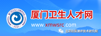 卫生健康行业岗位技能提升项目介绍来啦