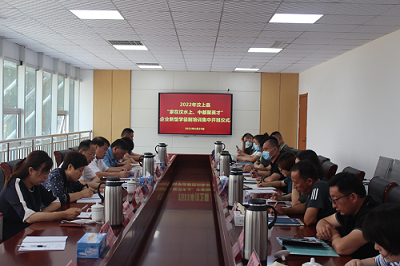 汶上：集聚技能人才 助力制造业腾飞