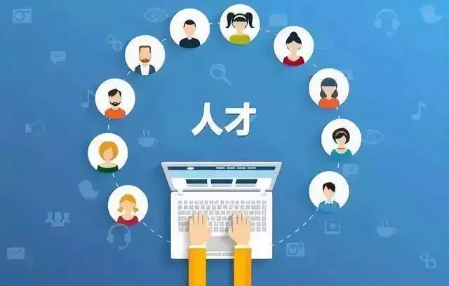 培养造就更多的大国工匠、高技能人才