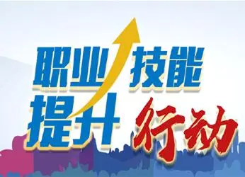 电工初级技能鉴定必备的27条知识，你知道吗？
