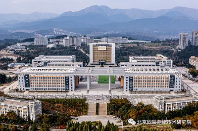 云南：出台技工院校学生实习管理18条措施