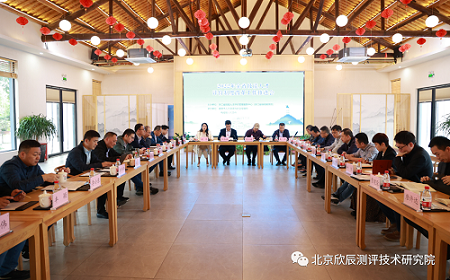 浙江：2022年全省技能人才评价制度改革工作推进会在杭州建德召开