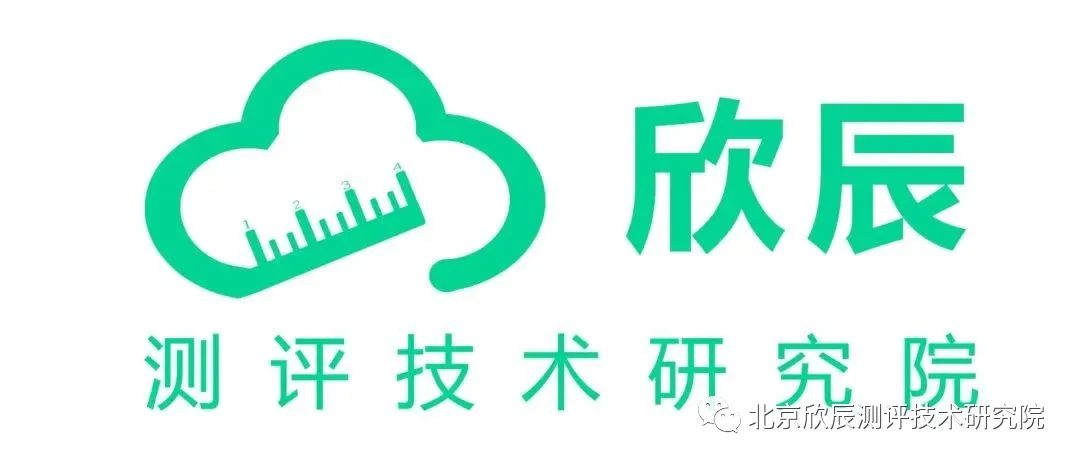 职业技能等级证书，这里有详细大全资料！速看