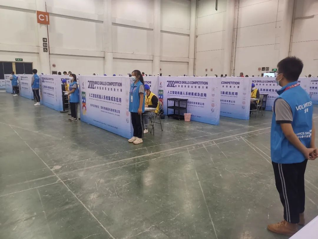 职业教育我先行，志愿服务献真情——金砖国家技能教育大赛学生志愿者服务活动
