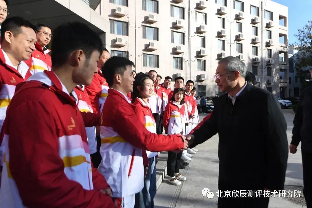2022年世界技能大赛特别赛中国代表团最后一批团员离京赴奥地利参赛