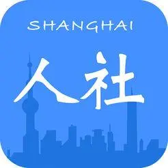 人社部等五部门：进一步支持农民工就业创业