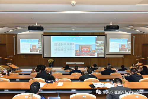 江苏举办技工院校数字化能力提升校长培训班