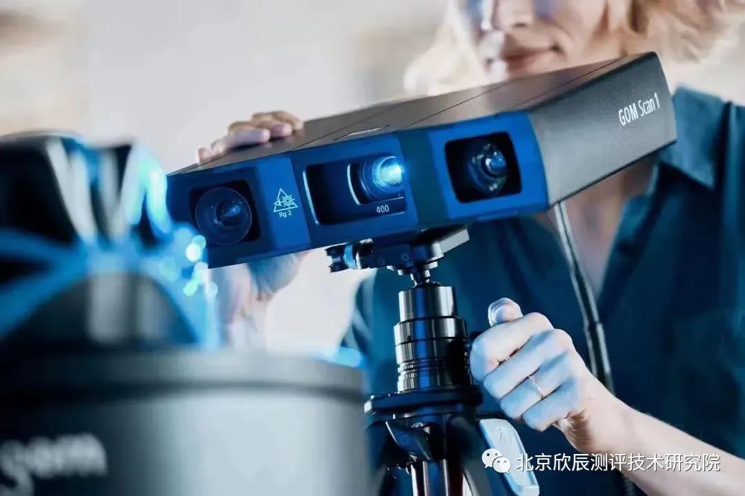 “蔡司杯”第四届机械行业职业院校教育教学创新及创业大赛在线上开幕