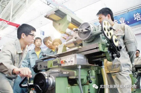 黑龙江省率先出台《关于加强新时代高技能人才队伍建设的实施意见》