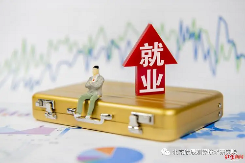 我院成就人才高达86%就业率！来看！
