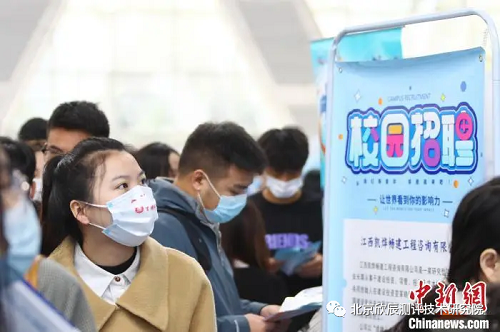 江西：发布境外职业资格证书认可清单