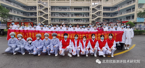 教育部1+X老年照护职业技能等级证书考试在福建生物工程职业技术学院成功举行！