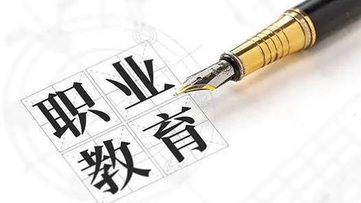 我国职业教育评价研究的框架体系