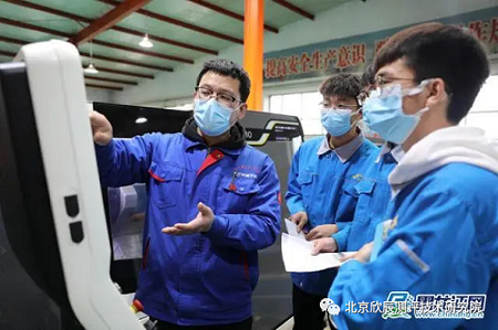 黑龙江省率先出台《关于加强新时代高技能人才队伍建设的实施意见》
