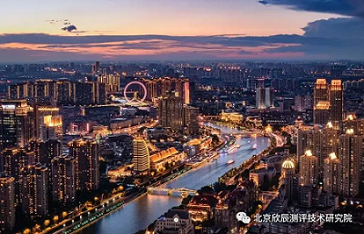 天津市技工教育发展“十四五”规划发布