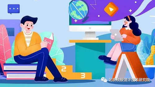 人力资源社会保障部印发《技工院校工学一体化教师培训标准（试行）》