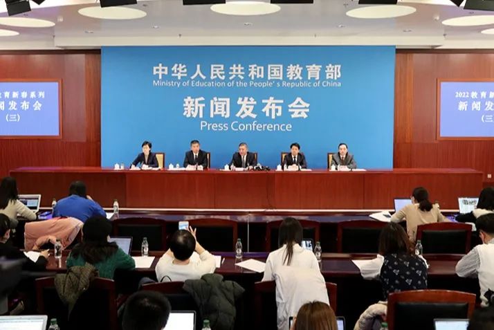 职业教育2022十大利好政策