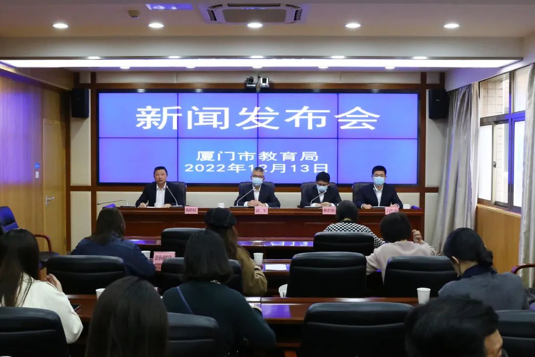 厦门职教高地建设成果丰硕