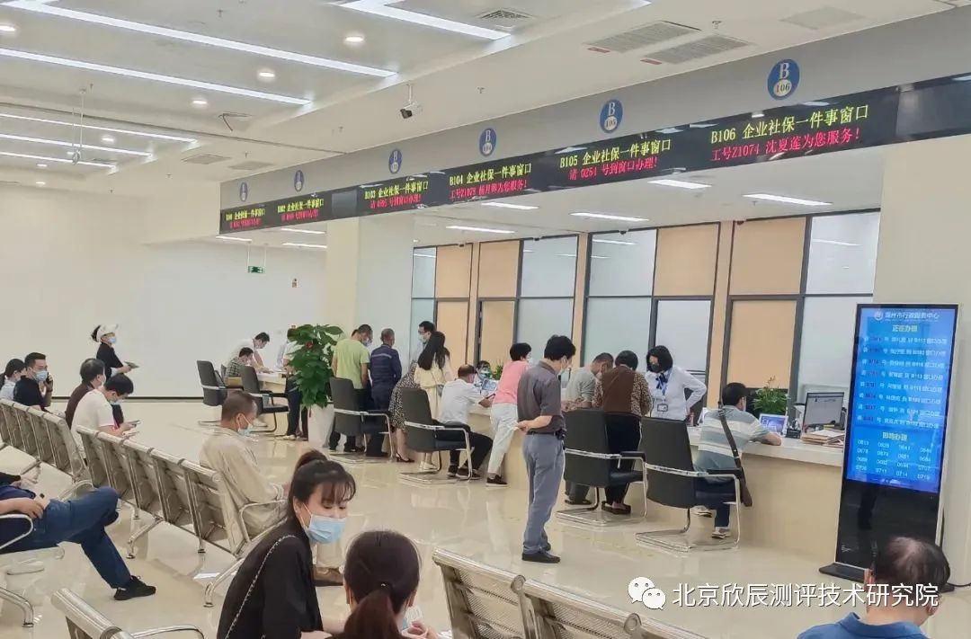 福建漳州：稳就业保民生，漳州市人社局这样做！