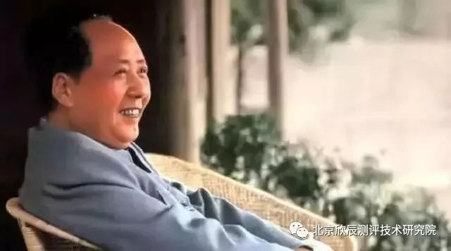 纪念 | 毛主席诞辰129周年