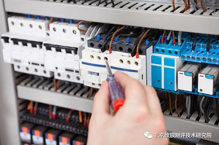 关于电工（四级）职业技能等级认定培训持续招生中