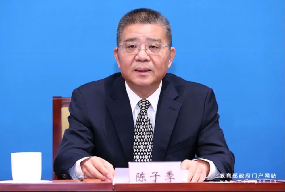 教育部最新权威解读：事关职业教育