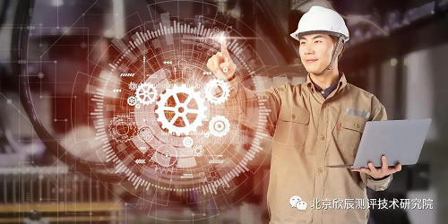 技工院校工学一体化教师培训基地线上培训交流活动成功举办