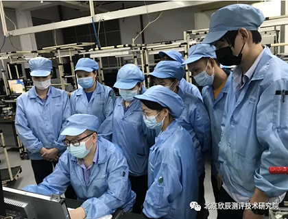 关于全面加强和改进中国特色企业新型学徒制培训工作的意见