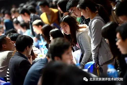 期待新职业打开更精彩的就业空间
