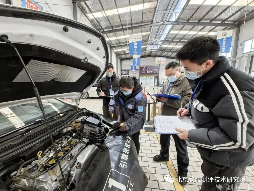 恩施：利川市完成首批“新型学徒制”技能人才自主评价