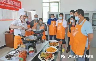 职业技能培训让劳动者好就业就好业