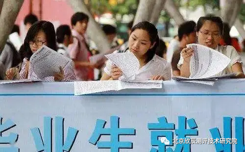 安徽阜阳技师学院：探索技能人才培养新路子